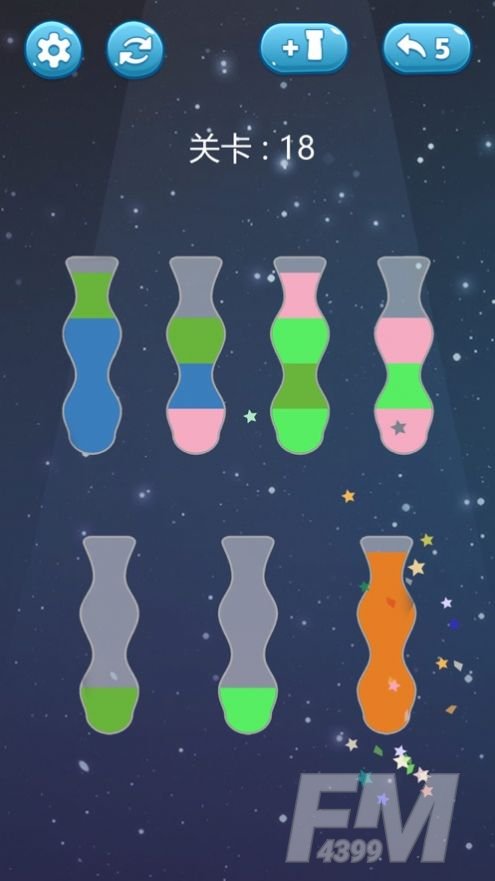 倒沙我贼溜