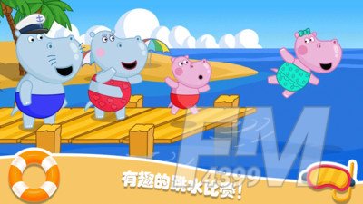 佩奇城堡海滩