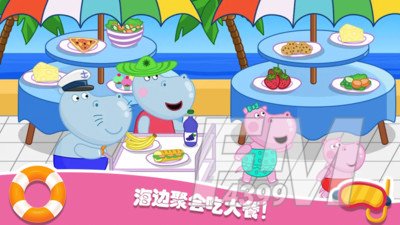 佩奇城堡海滩