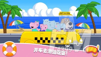 佩奇城堡海滩
