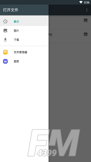 打壳2021