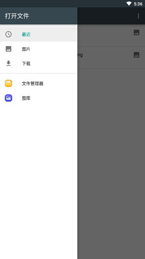 打壳2021
