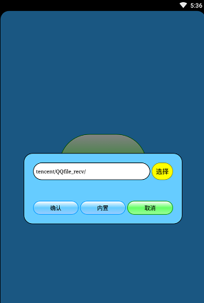 打壳2021