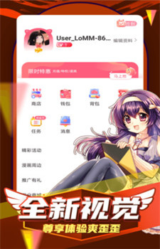 歪果仁漫画