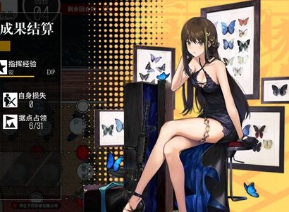 少女前线零和关卡通关攻略 少女前线零和关卡如何通关