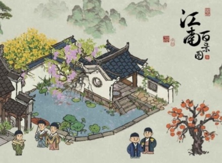 江南百景图竹林迷宫如何通关 竹林迷宫限时通关方法
