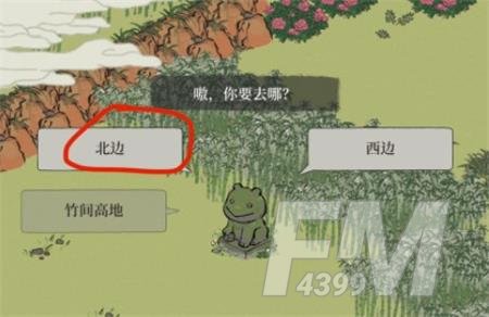 江南百景图周年庆限时探险攻略 竹林迷宫限时探险通关流程图文一览图片2