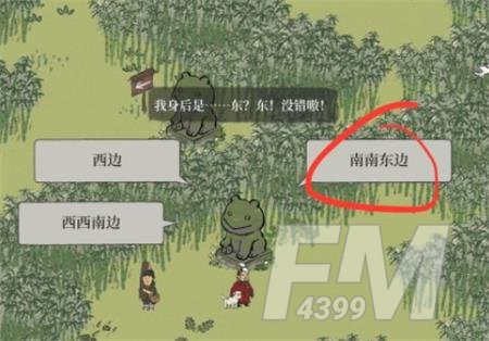 江南百景图周年庆限时探险攻略 竹林迷宫限时探险通关流程图文一览图片4