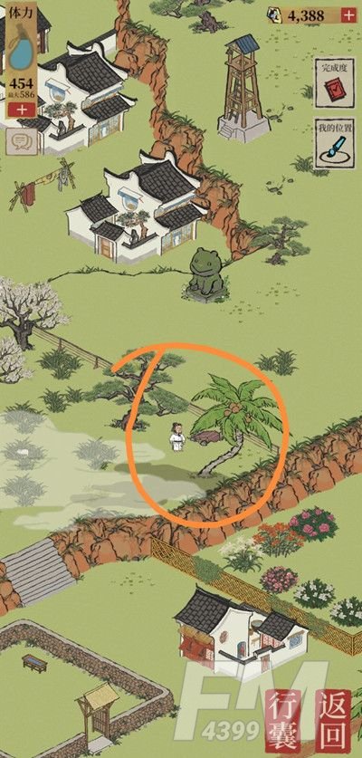 江南百景图应天府限时探险竹林宝箱位置一览 应天府限时活动竹林宝箱钥匙位置大全图片2