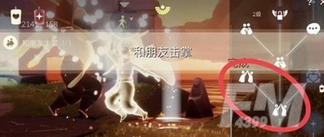 光遇7.4任务攻略大全 7月4日大蜡烛季节蜡烛位置一览图片2