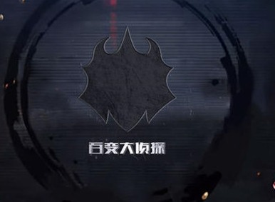 百变大侦探林夕剧本介绍 百变大侦探林夕凶手推测