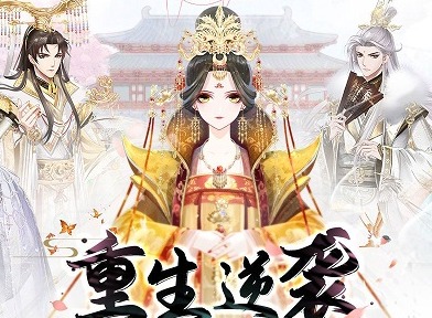 盛世芳华菜谱汇总分享 麻婆豆腐/清蒸武昌鱼游戏菜谱是什么