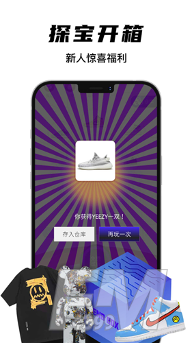 欧气星球