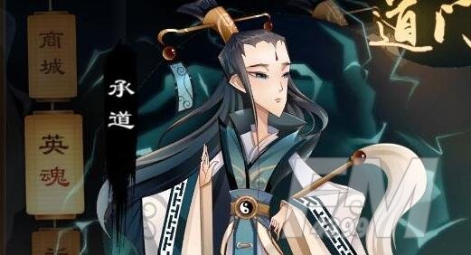 灵历十八年怪物刷新地点及掉落一览