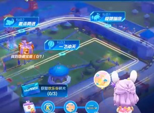跑跑卡丁车欢乐谷隐藏宝箱位置介绍 跑跑卡丁车欢乐谷玩法攻略