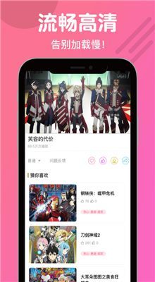 小乌贼漫画