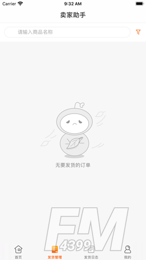 kk免费借号