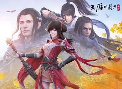 天涯明月刀天芒秘令玩法介绍 天涯明月刀天芒秘令任务详情