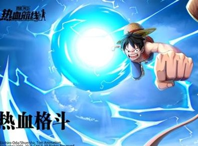 航海王热血航线心之探险11层如何通关 心之探险11层通关攻略