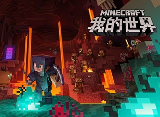 我的世界最强合金剑附魔攻略 最强合金剑附魔指令大全