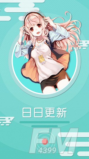 巫妖王漫画APP