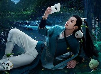 梦幻新诛仙金锭使用技巧 梦幻新诛仙金锭额度提升攻略