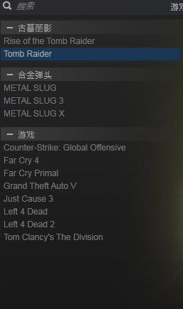 hsteam