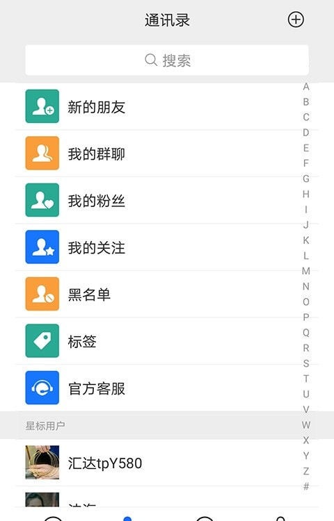 汇达