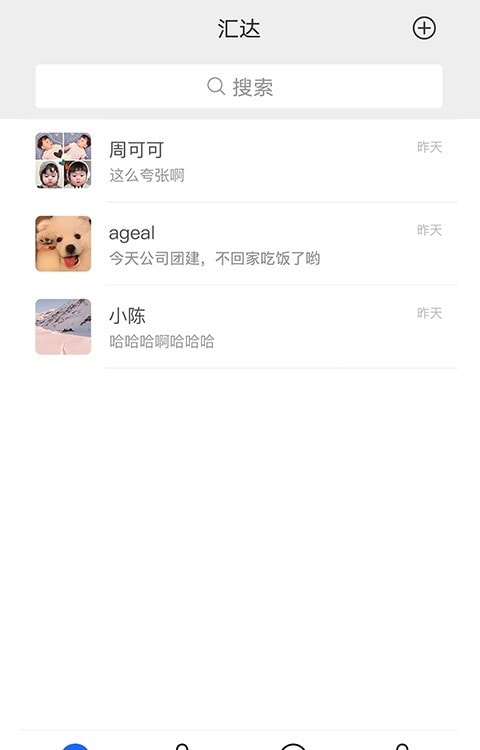 汇达