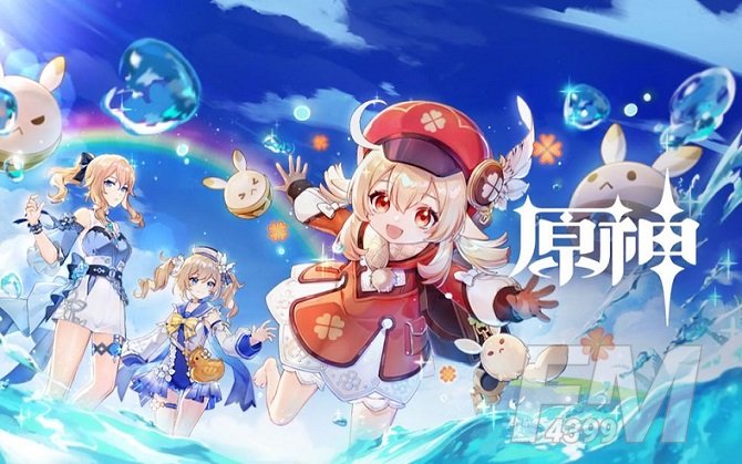 原神海岛营地挑战活动玩法介绍 原神海岛营地挑战活动玩法攻略