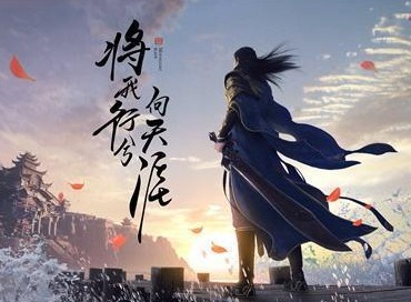 天涯明月刀手游神侠招募玩法介绍 神侠招募组员消耗程度