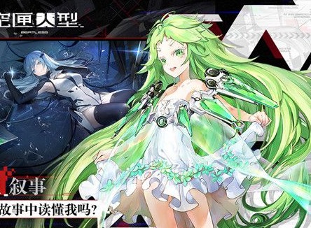 空匣人型兑换码分享 空匣人型游戏详情介绍