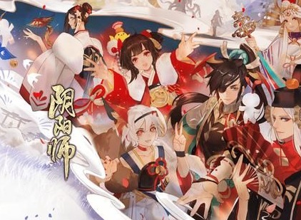 阴阳师五周年庆开始时间 阴阳师五周年庆活动详情