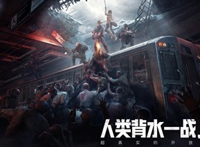 黎明觉醒蛇蝎美人任务怎么完成 黎明觉醒蛇蝎美人任务攻略