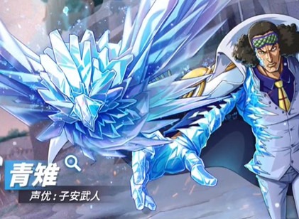 航海王热血航线cp9与恶魔果实回忆点图鉴如何获取