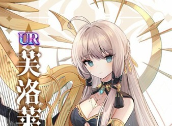 复苏的魔女卡顿进不去怎么办 复苏的魔女卡黑屏解决方案