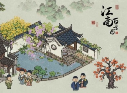 江南百景图自在熊布局讲解 江南百景图自在熊如何布局