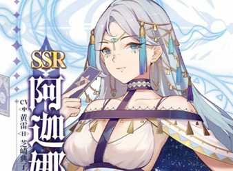 复苏的魔女奥拉迪尔解密如何完成 复苏的魔女奥拉迪尔解密攻略