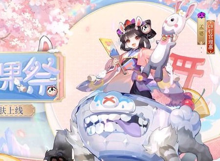 阴阳师孟婆秘闻通关方法 阴阳师孟婆秘闻如何通关