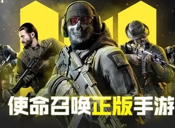 使命召唤手游少女前线联动皮肤如何获取 少女前线联动皮肤获取攻略