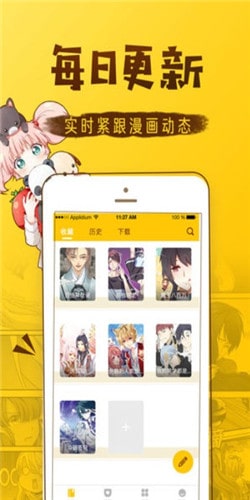 43423韩漫网