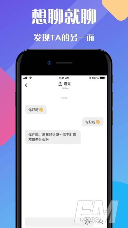 one兔社区