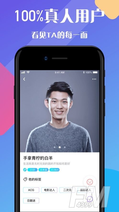one兔社区