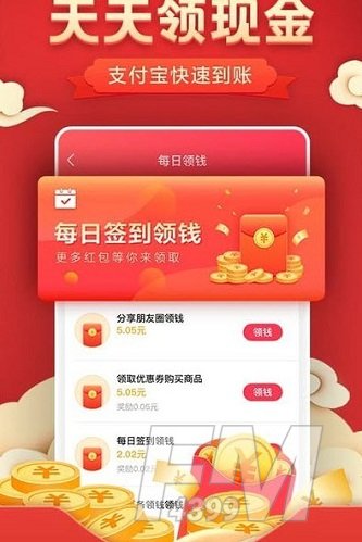 灰兔券