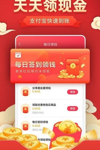 灰兔券