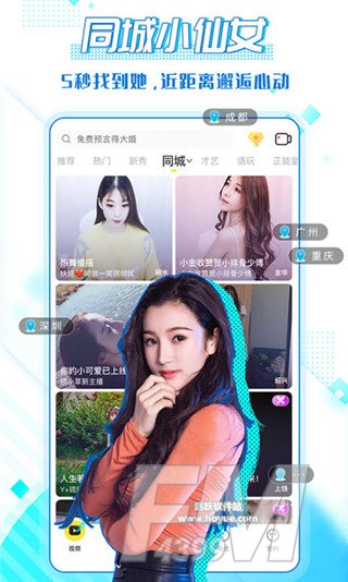 管鲍之交