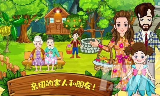 迷你城堡建筑小镇