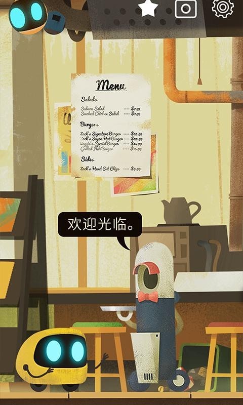 艾彼遗忘之都