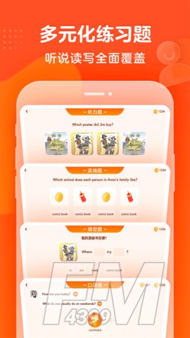 豆豆狐AI