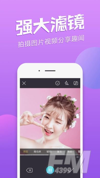 夜姑娘直播